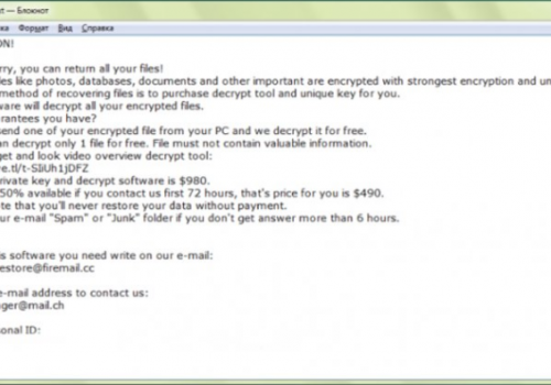 Eliminar Helpmanager@mail.ch ransomware