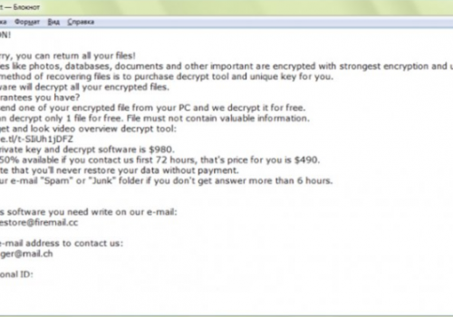 Eliminar JOPE ransomware