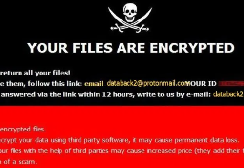 Eliminar Dtbc ransomware