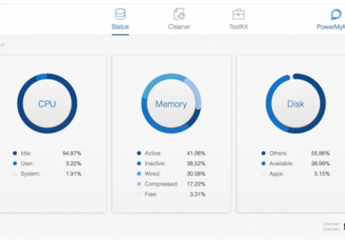 PowerMyMac ازاله